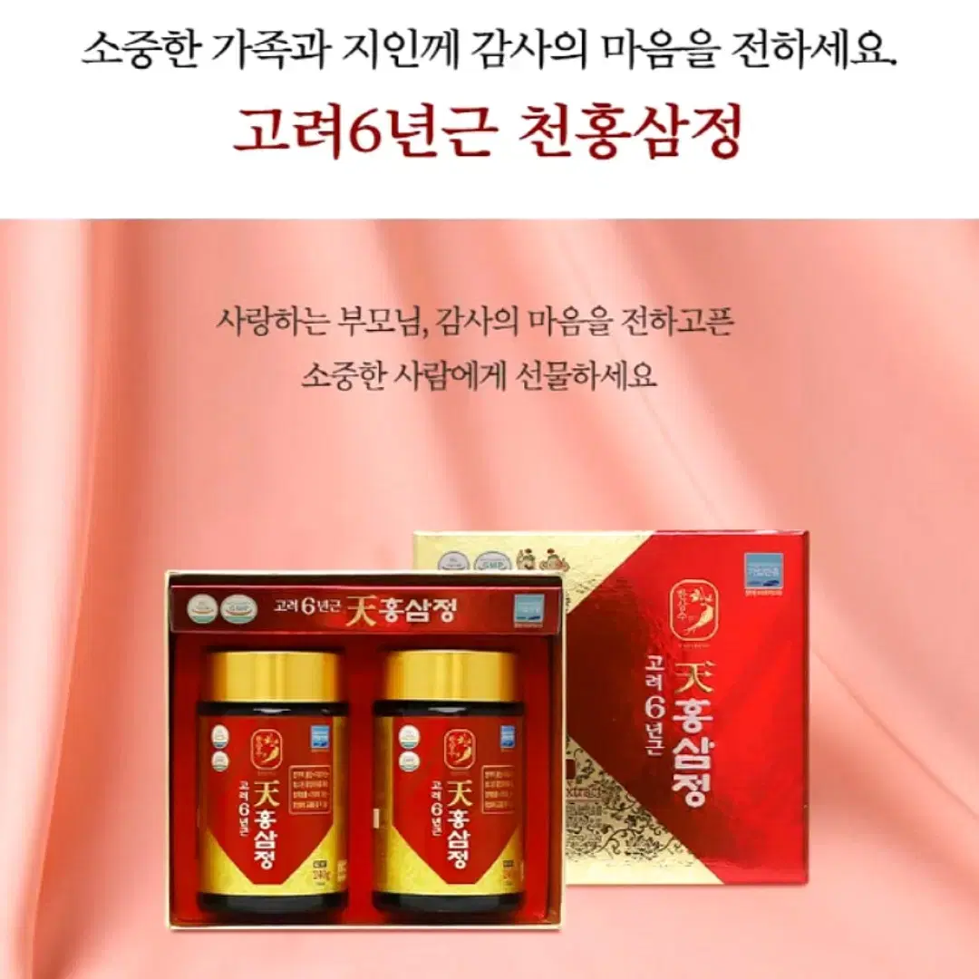 thumbnail-9